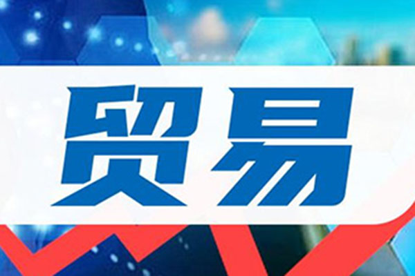 网站不兼容带来的后果